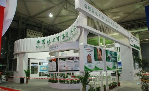 2021重庆畜牧展9月举办 数字化软件引领行业新趋势