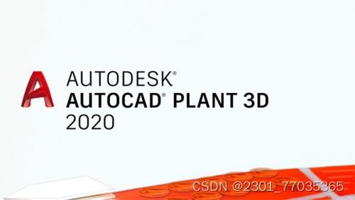 盘点常用的几款三维工厂设计软件