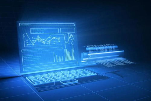 鼎格工业软件TIS产品发布 赋能智能制造新生态